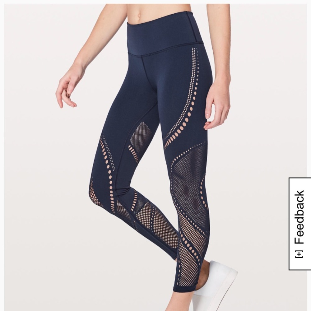 Reveal Tight Precision 25”